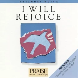 David Butterbaugh - I Love to Praise Him