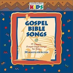 Cedarmont Kids - I Shall Not Be Moved